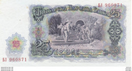 BULGARIE Année 1951 Billet De 25 NEBA - NEUF - Bulgarien