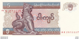 5 Kyats  Birmanie  Neuf - Other & Unclassified