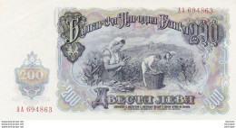 Billet Neuf  Bulgarie  1951 - 200 Leva - Bulgarien