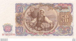 Billet Neuf  Bulgarie  1951 - 50 Leva - Bulgaria