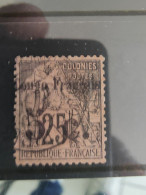 Congo N° 4 (dent Manquante) Belle Présentation - Used Stamps