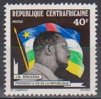 CENTRAFRICAINE - Timbre N°211 Oblitéré - Centrafricaine (République)