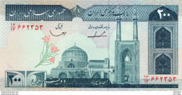 Iran  Billet 200 Rials  Neuf - Iran