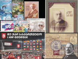 Georgia 2024 FULL Year Set 2 Souvenir Sheets 6 Stamps * * - Géorgie