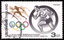 Thailand Stamp 1994 Centenary Of The International Olympic Committee 3 Baht - Used - Thaïlande