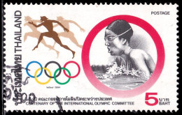 Thailand Stamp 1994 Centenary Of The International Olympic Committee 5 Baht - Used - Thaïlande