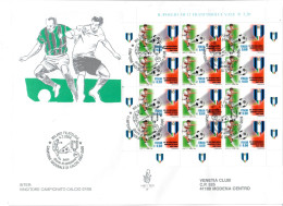 ITALIA 2008 FDC VENETIA CLUB BUSTONE N. 1487/TER  INTER VINCITORE CAMPIONATO CALCIO - FDC