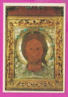 311828 / Bulgaria - Icon " Jesus Christ " - In The Church-Monument "Shipka" 1973 PC Fotoizdat 10.3 х 7.4 см. - Jesus
