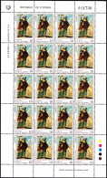 Chypre - Cyprus - Zypern Bloc Feuillet 1996 Y&T N°F879 à F880 - Michel N°KB877 à KB878 *** - EUROPA - Unused Stamps