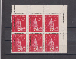 CROATIA WW II Red Cross 1943 Great Perforation Error Bloc Of 6  MNH - Kroatien