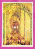 311831 / Bulgaria - Shipka Memorial Church - Interior 1975 PC Fotoizdat 10.3 х 7.4 см. Bulgarie Bulgarien - Kirchen U. Kathedralen