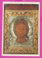 311832 / Bulgaria - Icon " Jesus Christ " - In The Church-Monument "Shipka" 1973 PC Fotoizdat 10.3 х 7.4 см. - Paintings, Stained Glasses & Statues