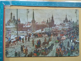 KOV 484-113 - PEINTURE, PENTRE, ART  - JUON - MOSCOW, MOSKVA - Malerei & Gemälde