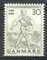 Denmark 1969 Mi 474 MNH  (ZE3 DNM474) - Agriculture