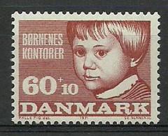 Denmark 1971 Mi 510 MNH  (ZE3 DNM510) - Other