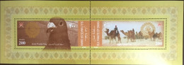 Oman 2008 Arab Postal Day Birds Horses Minisheet MNH - Oman