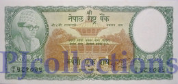NEPAL 100 RUPEES 1961 PICK 15 UNC - Népal