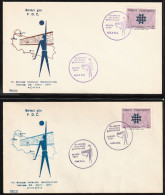 1967 Turkey 7th European Men's Volleyball Championship Commemorative Covers And Cancellations Set - Volleybal