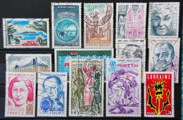 France 1970/1979 - Petit Lot De 14 Timbres N° 1646-1666-1685-1729-1810-1873-1922-1986-2030-2032-2032A-2032B-2065-2020 - Used Stamps