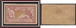 Levant Bureaux Français 1902-1922 - N° 26 (YT) N° 27 (AM) Neuf *. Signé Bernichon. - Unused Stamps