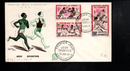 CONGO FDC 1962 JEUX SPORTIFS - Other & Unclassified