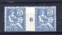 Alexandrie_( Egypte )   Millésimes   (1910 ) N°27 - Neufs