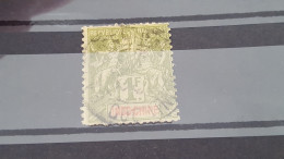 AREF A5245 COLONIE FRANCAISE INDOCHINE - Used Stamps