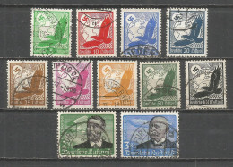 ALEMANIA CORREO AEREO YVERT NUM. 43/53 SERIE COMPLETA USADA - Used Stamps