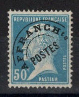 Preo YV 68 Pasteur NSG MNG (*) , Cote 30 Euros - 1893-1947