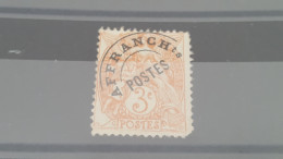 AREF A5247 FRANCE NEUF** PREO - 1893-1947