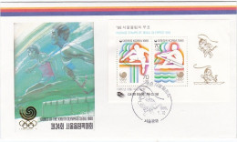 Corée Du Sud : BF 375 Sur  FDC Du 20 3 1985 JO De Séoul Course De Haies Et Aviron - Korea, South