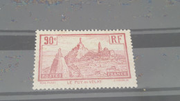 AREF A5250 FRANCE NEUF** N°290 - Unused Stamps