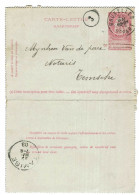 Carte-lettre N° 58 écrite De Bruxelles Vers Temsche - Kartenbriefe