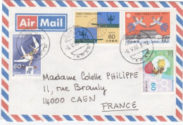 JAPON :  Lettre De Sakyo Pour La France - Briefe U. Dokumente