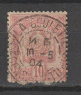 TUNISIE N° 23 OBL LA GOULETTE TB - Used Stamps