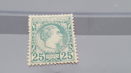 AREF A5257 MONACO NEUF* N°6 VALEUR 1020 EUROS SIGNE BRUN - Unused Stamps
