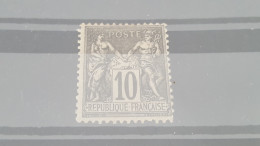 AREF A5258 FRANCE NEUF* N°89 VALEUR 60 EUROS - 1876-1898 Sage (Type II)