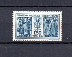 France 1931 Old Colonial Exhibition Paris Stamp (Michel 262) Nice MLH - Ongebruikt