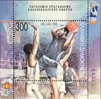 Greece 1998 Basketball Championship Minisheet MNH - Nuevos