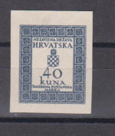 CROATIA WW II Official 40 Kn Rare Proof On Notebook Paper - Croatia