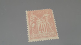 AREF A5267  FRANCE NEUF* N°70 VALEUR 900 EUROS - 1876-1898 Sage (Type II)