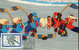 X0954 Russia, Maximum Card 1970 World Eishockey Champ. In Stockholm 1970,hockey On Ice - Hockey (Ijs)