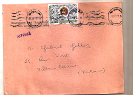 Tunisie 1976 N° 819 O Courrier, Service Philatélique, Tunis, Mosaïque, Mosaïques Tunisiennes, Archéologie - Tunisia