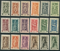 INDE- Y&T N°236 à 253- Neufs Sans Charnière ** - Unused Stamps