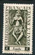 INDE- Y&T N°236- Neuf Sans Charnière ** - Unused Stamps