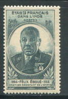INDE- Y&T N°235- Neuf Sans Charnière ** - Unused Stamps