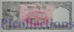 NEPAL 10 MOHRU 1960 PICK 10 UNC - Népal