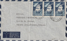 Lettre D'ATHENES Pour Annecy. (TB Afft.) - Covers & Documents