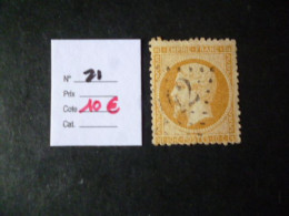 Timbre France Oblitéré N° 21 1862 - 1862 Napoleon III