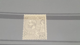 AREF A5280  MONACO NEUF* N°45 - Unused Stamps